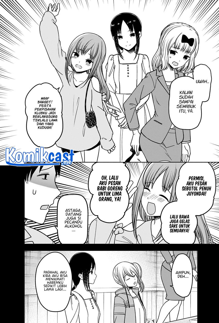 Kaguya-sama wa Kokurasetai: Tensai-tachi no Renai Zunousen Chapter 276