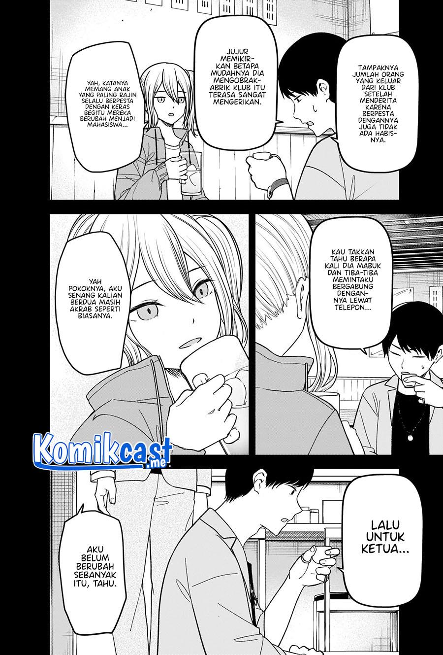 Kaguya-sama wa Kokurasetai: Tensai-tachi no Renai Zunousen Chapter 276