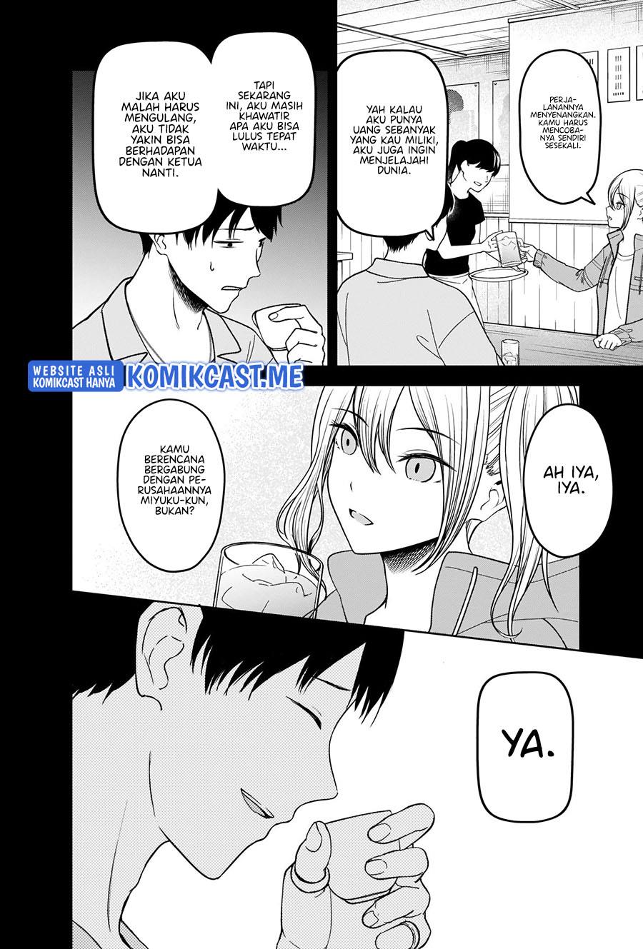 Kaguya-sama wa Kokurasetai: Tensai-tachi no Renai Zunousen Chapter 276