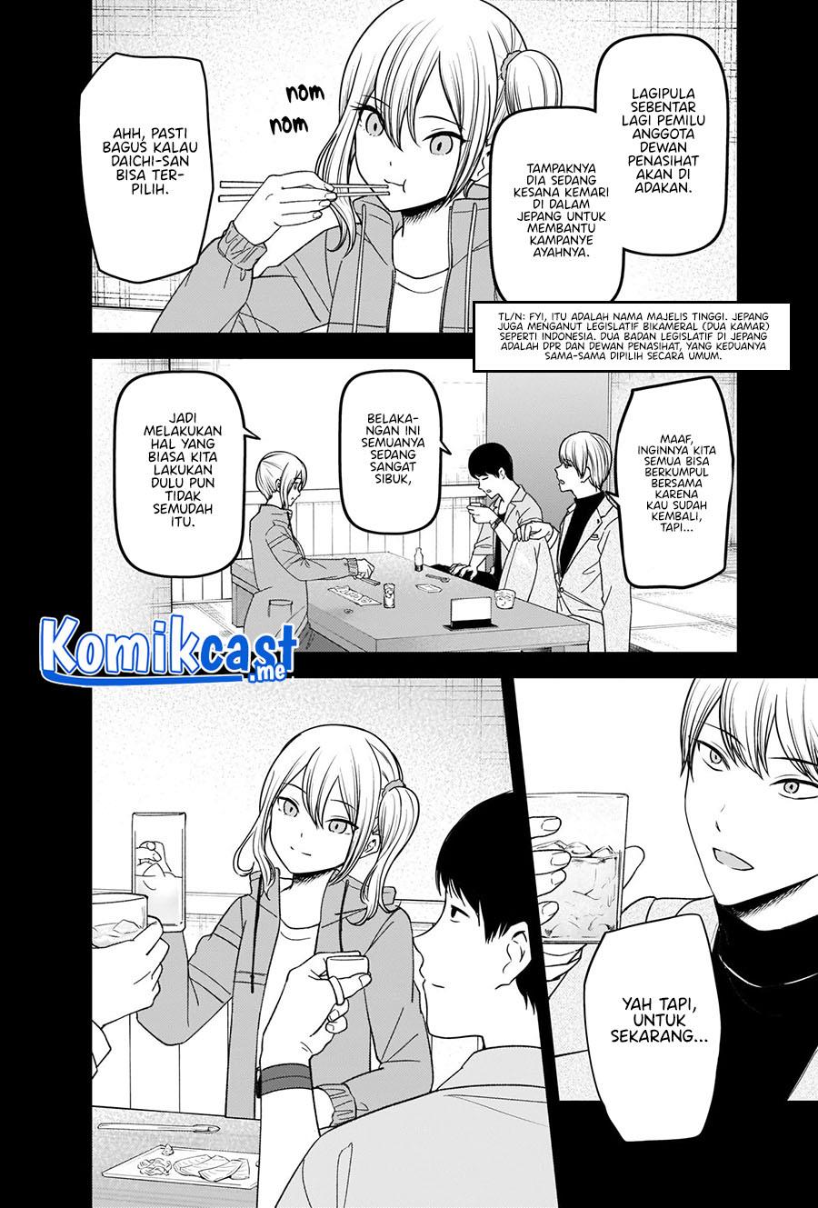 Kaguya-sama wa Kokurasetai: Tensai-tachi no Renai Zunousen Chapter 276