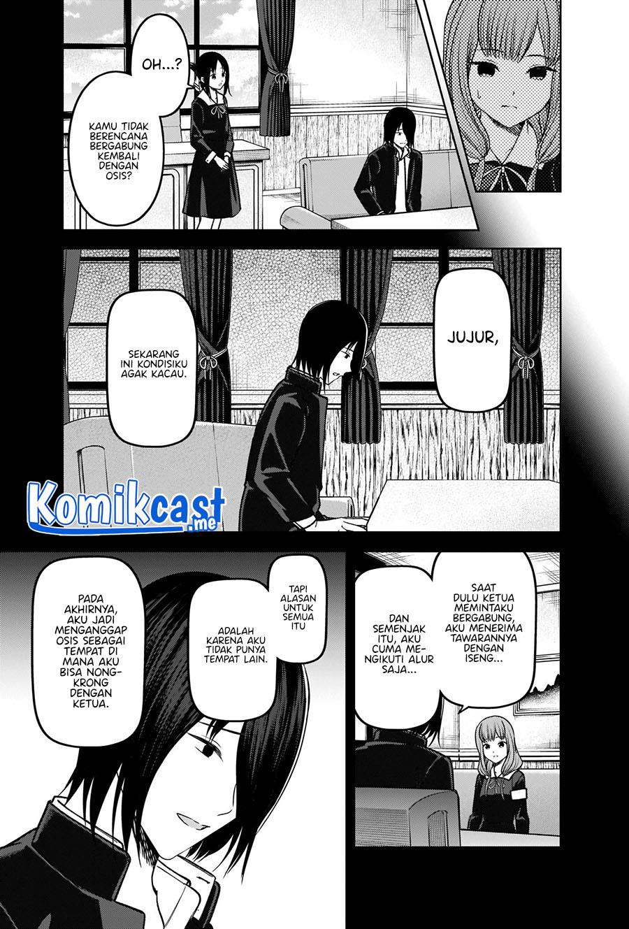 Kaguya-sama wa Kokurasetai: Tensai-tachi no Renai Zunousen Chapter 277