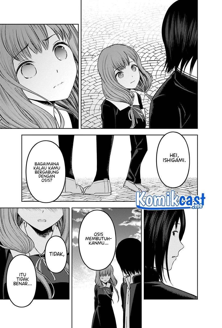 Kaguya-sama wa Kokurasetai: Tensai-tachi no Renai Zunousen Chapter 277