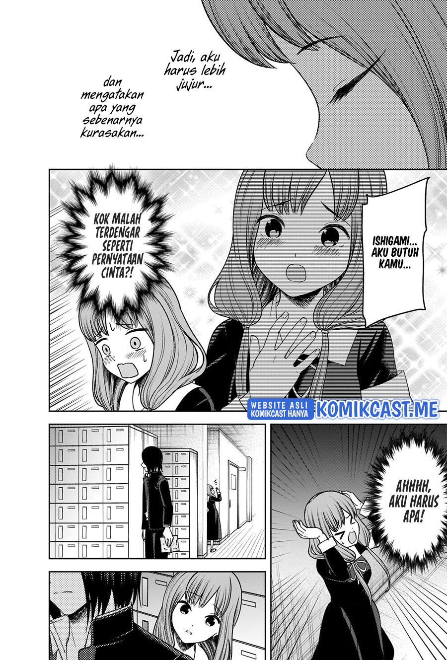 Kaguya-sama wa Kokurasetai: Tensai-tachi no Renai Zunousen Chapter 277