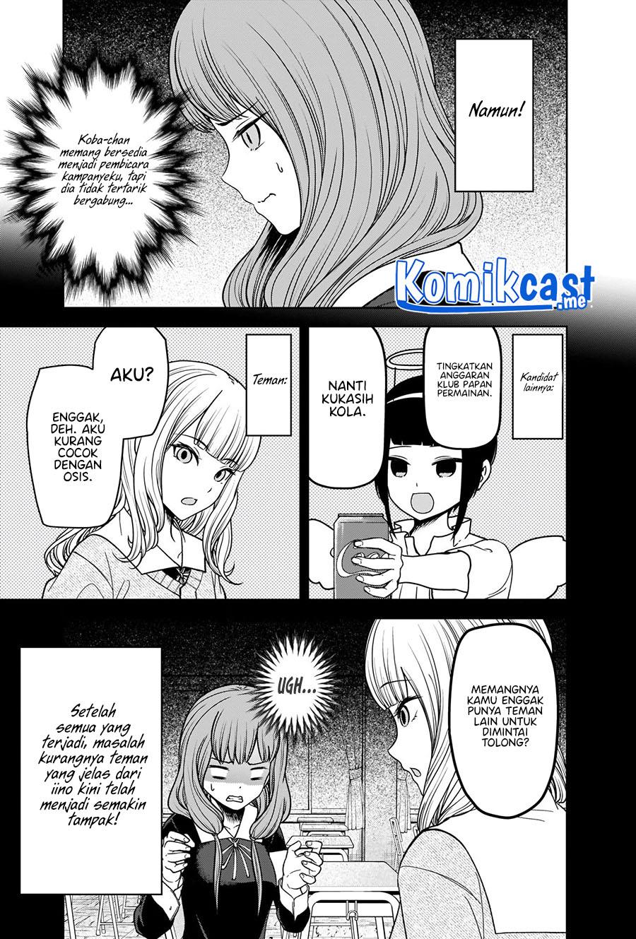 Kaguya-sama wa Kokurasetai: Tensai-tachi no Renai Zunousen Chapter 277