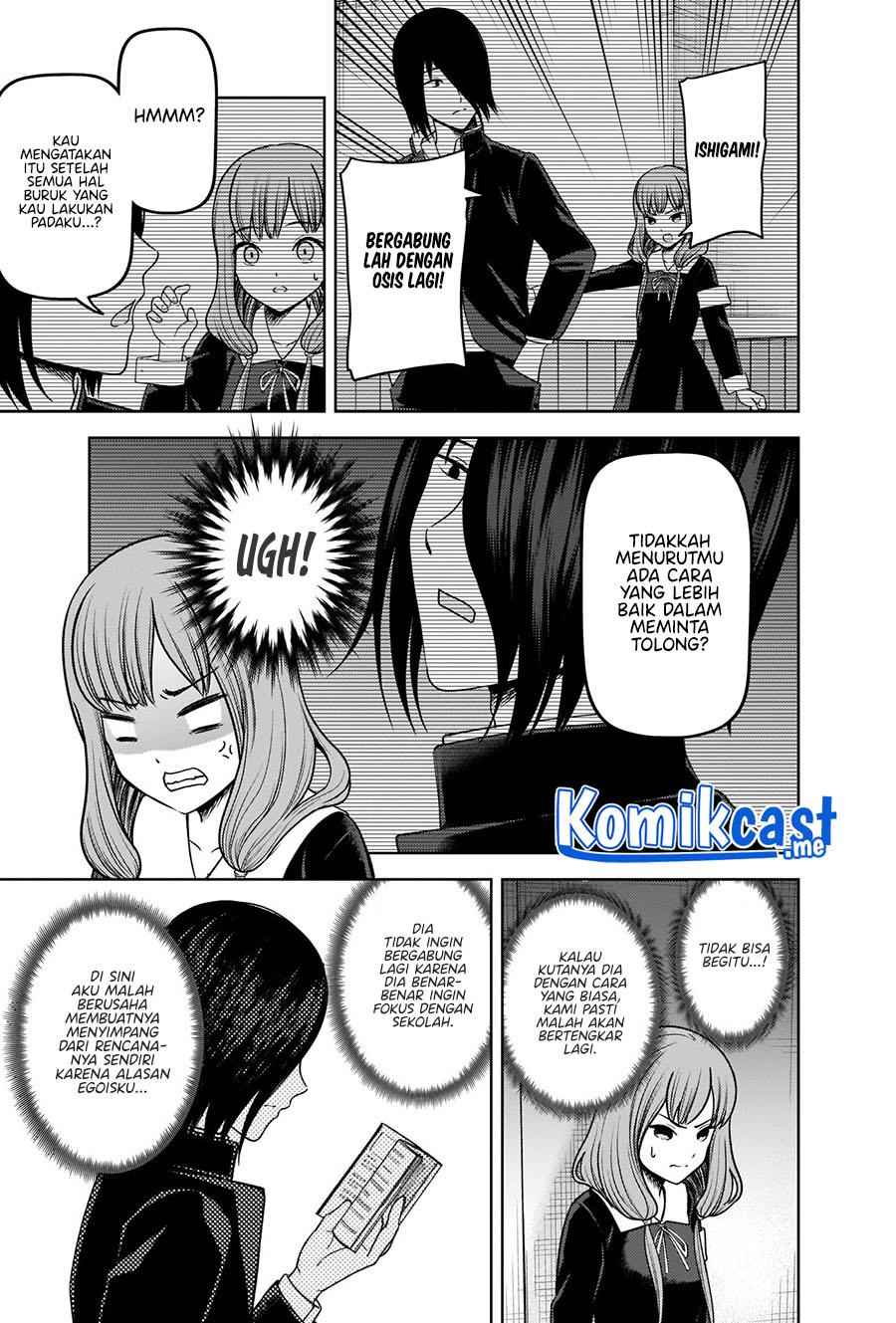 Kaguya-sama wa Kokurasetai: Tensai-tachi no Renai Zunousen Chapter 277