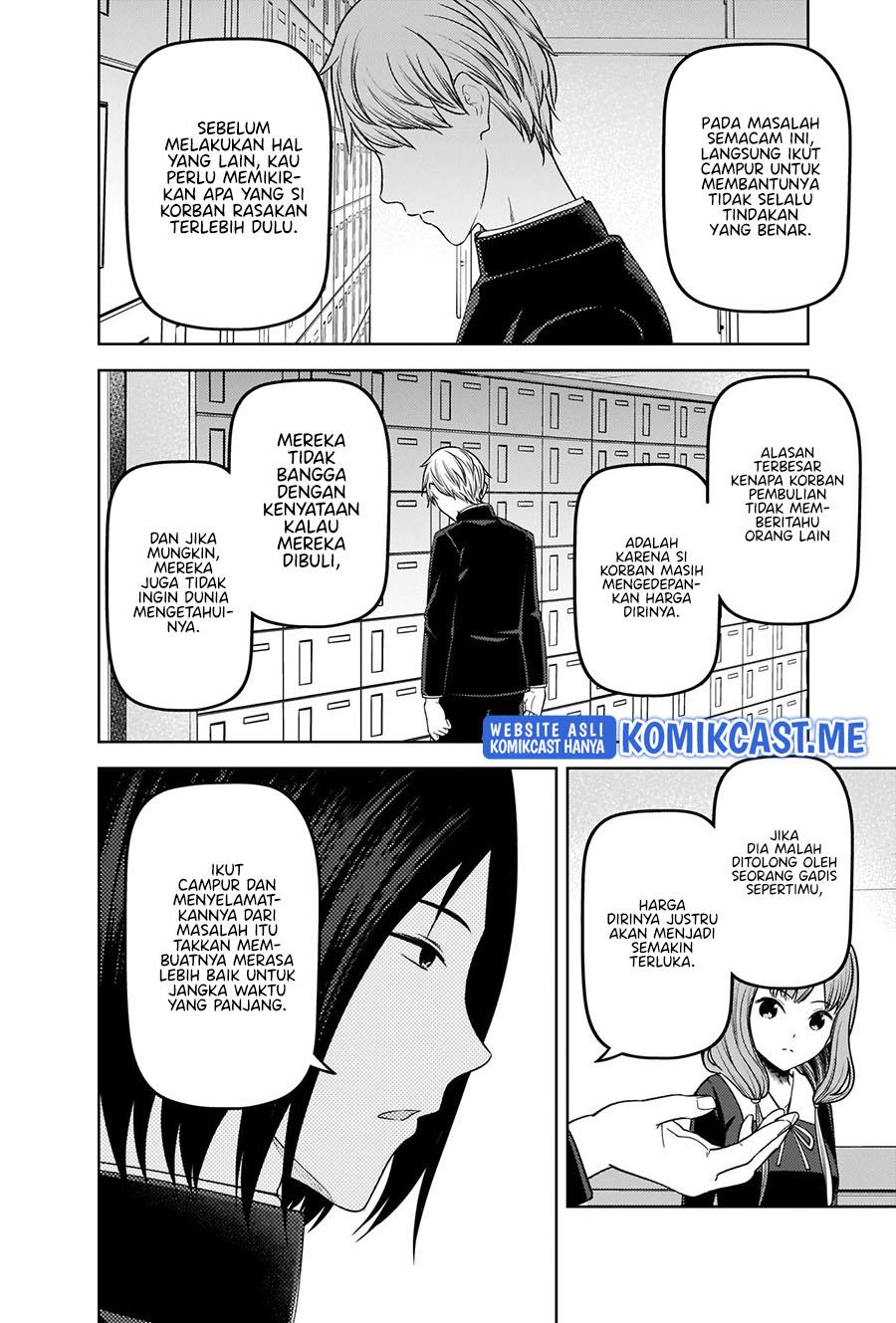 Kaguya-sama wa Kokurasetai: Tensai-tachi no Renai Zunousen Chapter 277