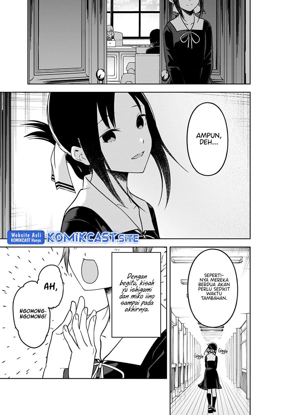 Kaguya-sama wa Kokurasetai: Tensai-tachi no Renai Zunousen Chapter 278