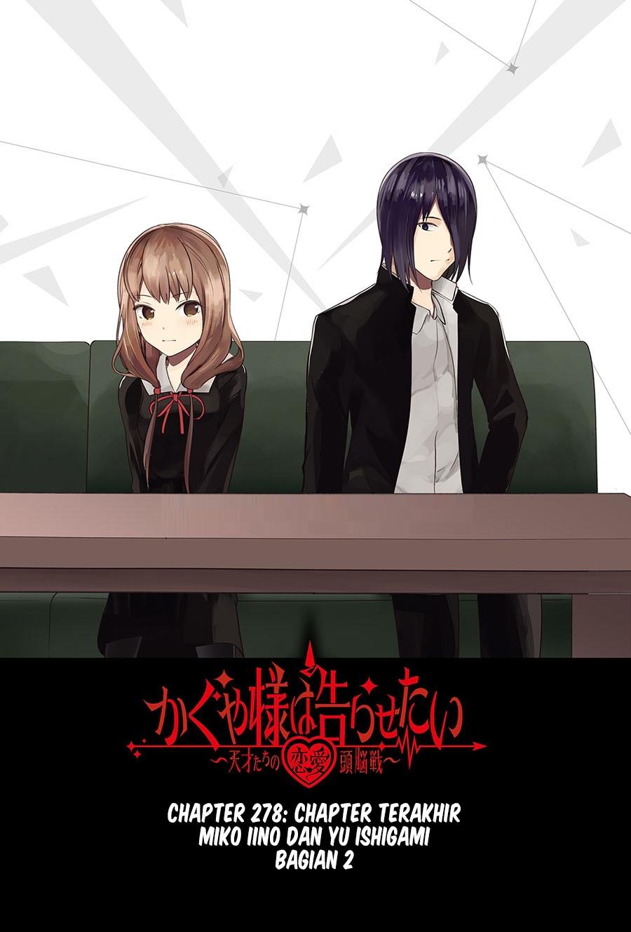 Kaguya-sama wa Kokurasetai: Tensai-tachi no Renai Zunousen Chapter 278