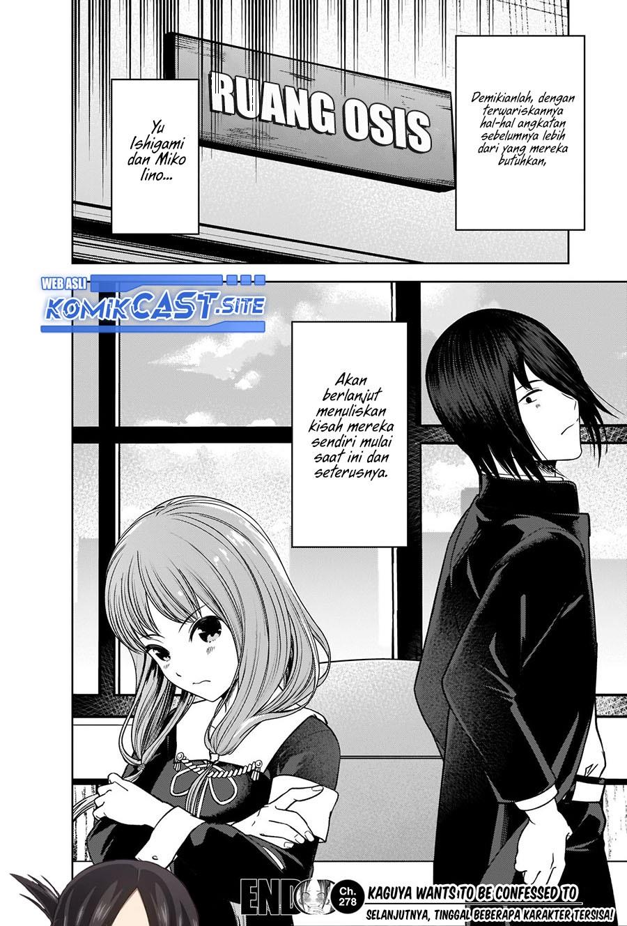 Kaguya-sama wa Kokurasetai: Tensai-tachi no Renai Zunousen Chapter 278