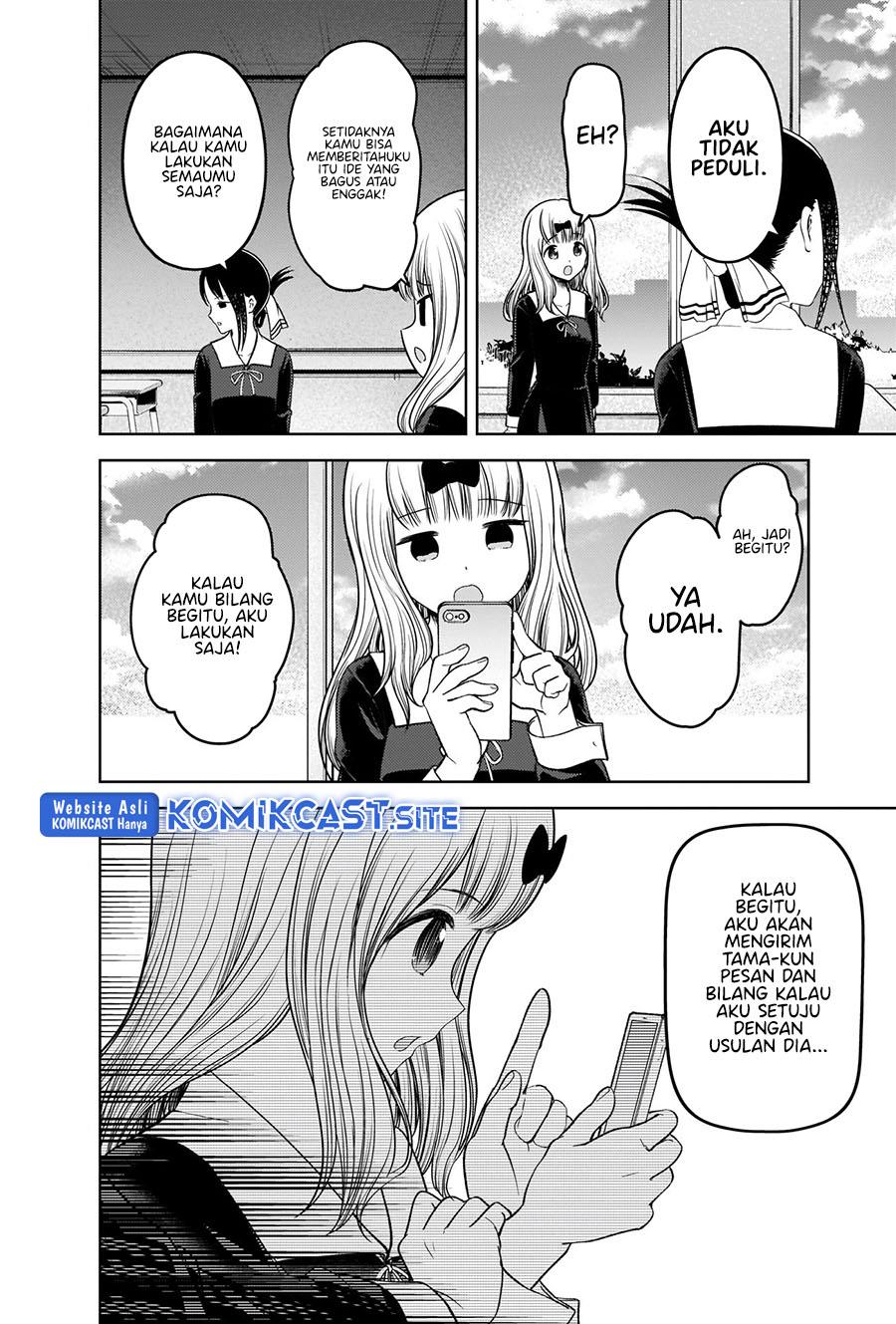 Kaguya-sama wa Kokurasetai: Tensai-tachi no Renai Zunousen Chapter 279