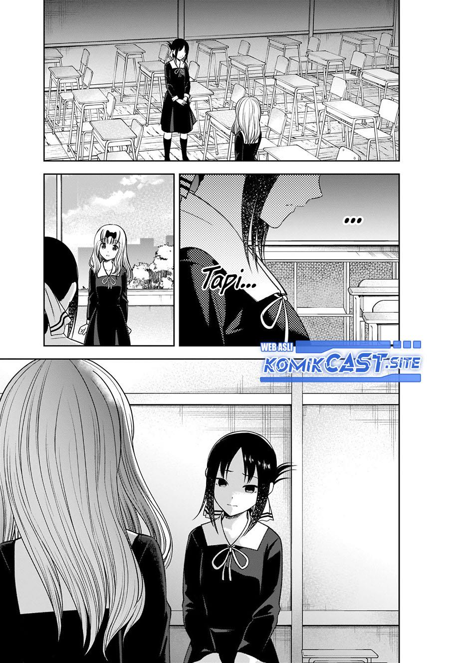 Kaguya-sama wa Kokurasetai: Tensai-tachi no Renai Zunousen Chapter 279