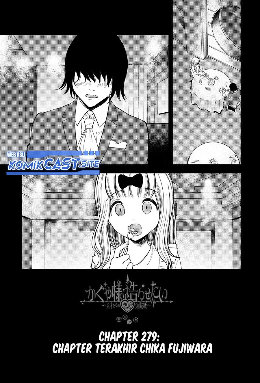 Kaguya-sama wa Kokurasetai: Tensai-tachi no Renai Zunousen Chapter 279