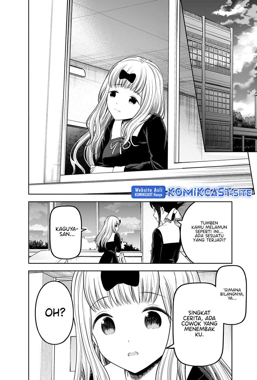 Kaguya-sama wa Kokurasetai: Tensai-tachi no Renai Zunousen Chapter 279