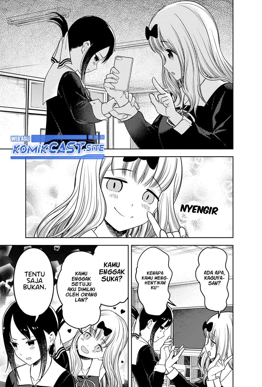 Kaguya-sama wa Kokurasetai: Tensai-tachi no Renai Zunousen Chapter 279