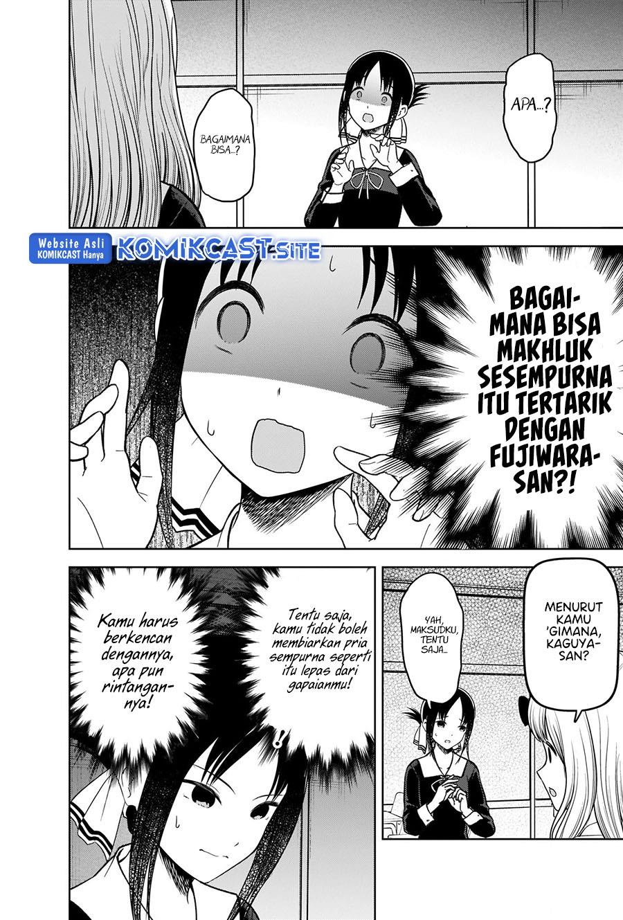 Kaguya-sama wa Kokurasetai: Tensai-tachi no Renai Zunousen Chapter 279