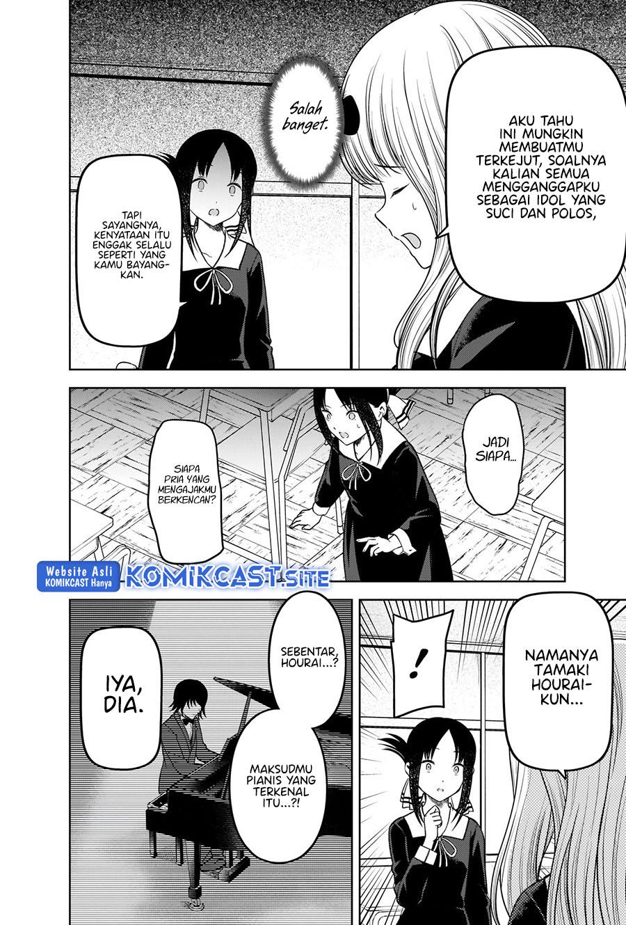 Kaguya-sama wa Kokurasetai: Tensai-tachi no Renai Zunousen Chapter 279