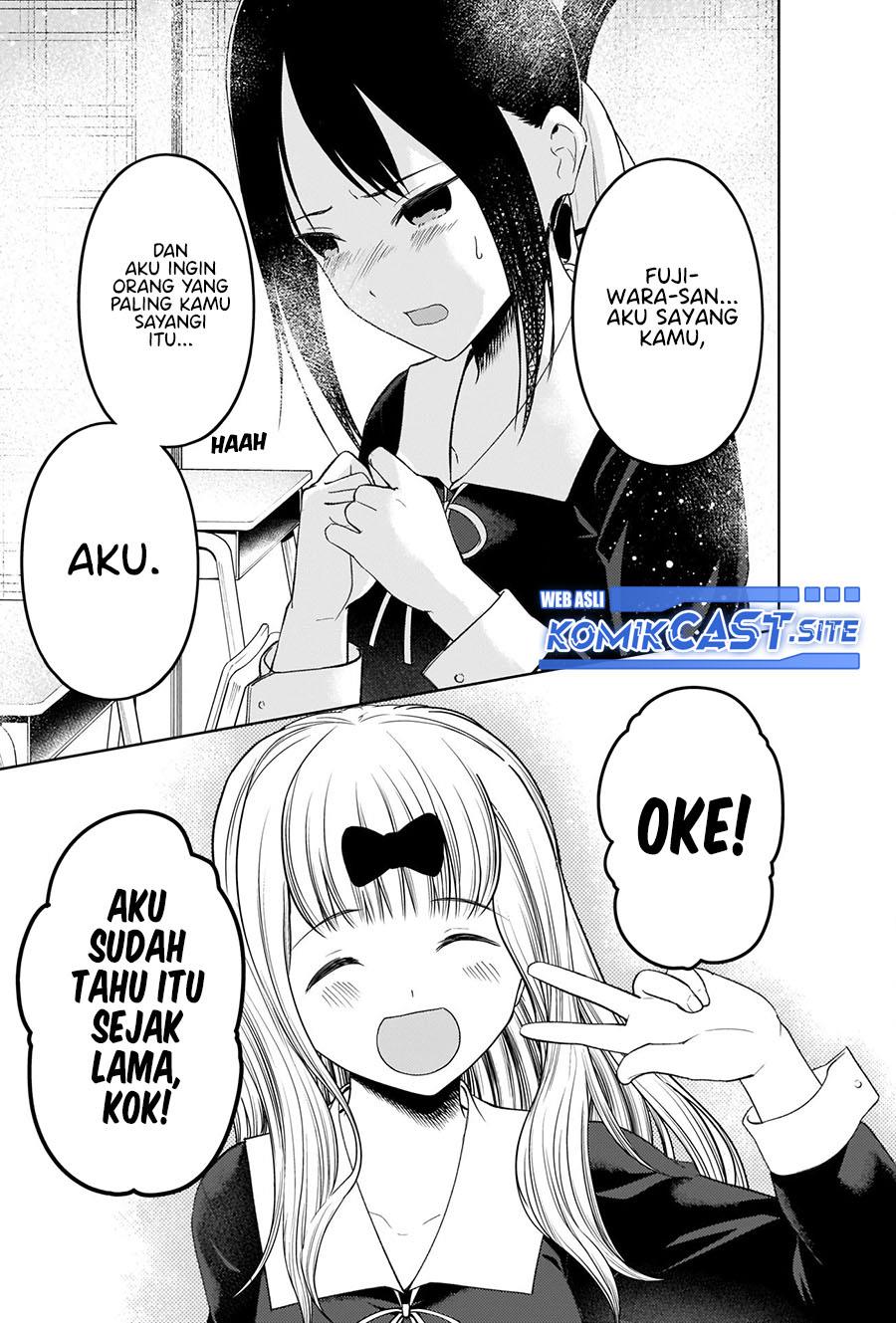 Kaguya-sama wa Kokurasetai: Tensai-tachi no Renai Zunousen Chapter 279