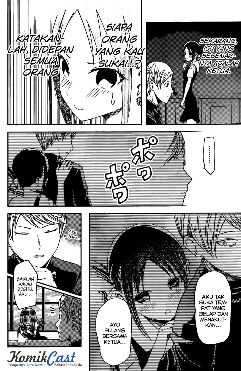 Kaguya-sama wa Kokurasetai: Tensai-tachi no Renai Zunousen Chapter 28