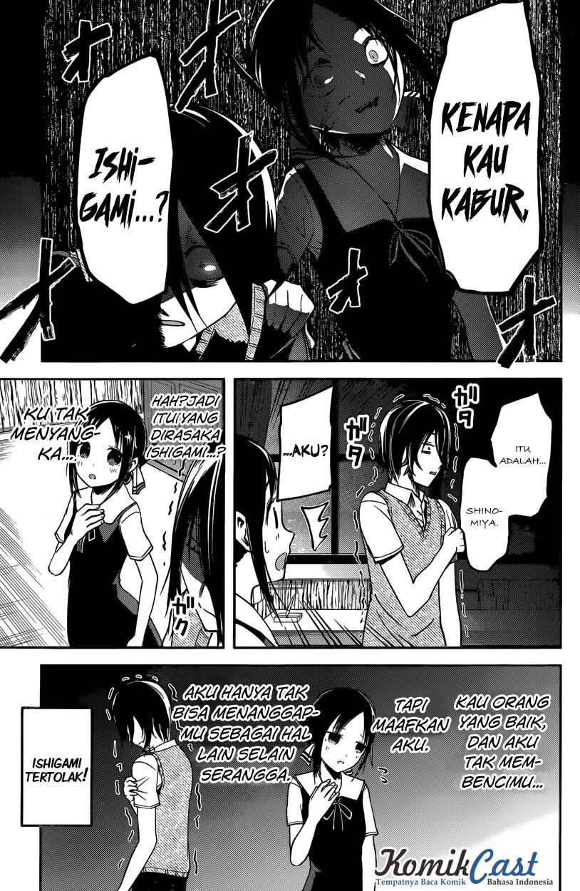 Kaguya-sama wa Kokurasetai: Tensai-tachi no Renai Zunousen Chapter 28