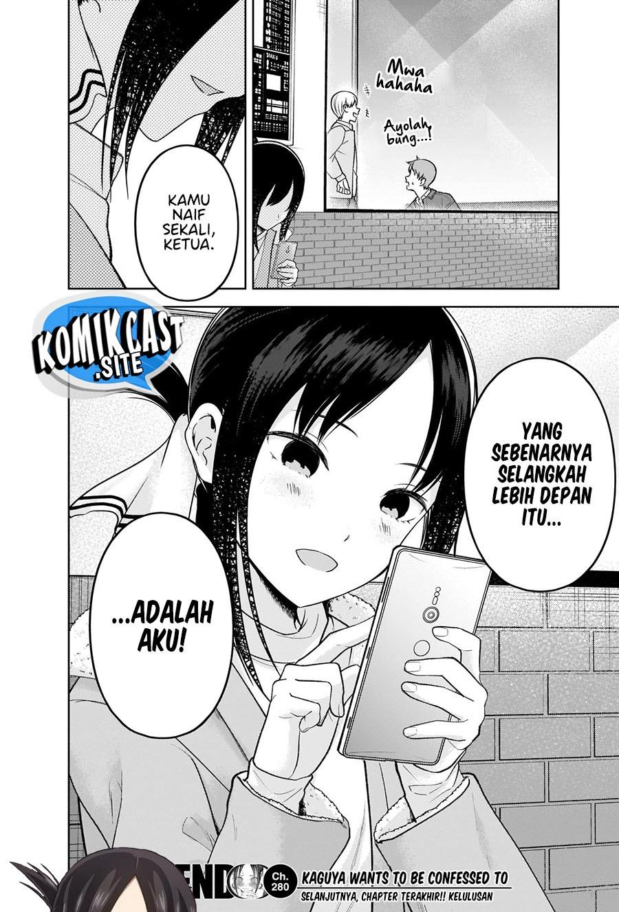 Kaguya-sama wa Kokurasetai: Tensai-tachi no Renai Zunousen Chapter 280