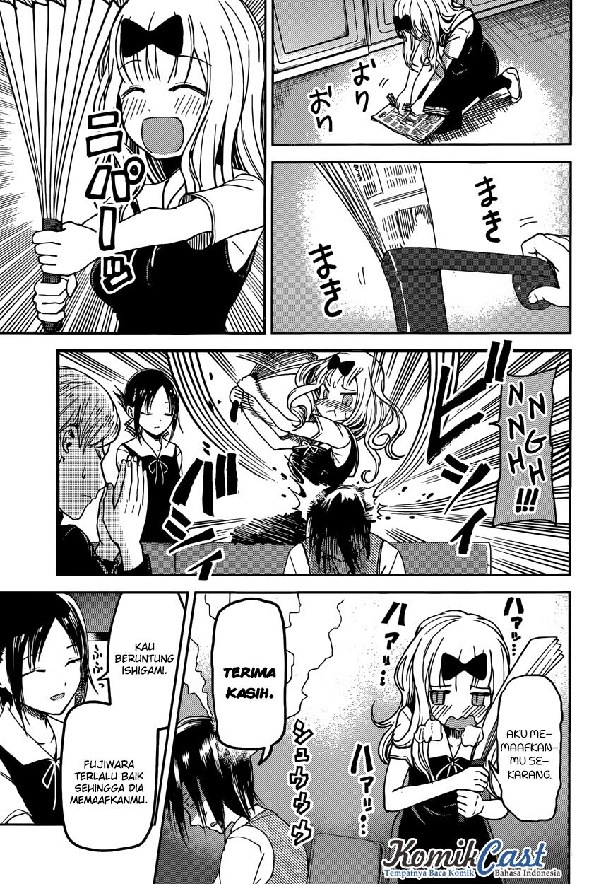 Kaguya-sama wa Kokurasetai: Tensai-tachi no Renai Zunousen Chapter 29