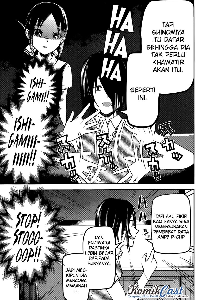 Kaguya-sama wa Kokurasetai: Tensai-tachi no Renai Zunousen Chapter 29