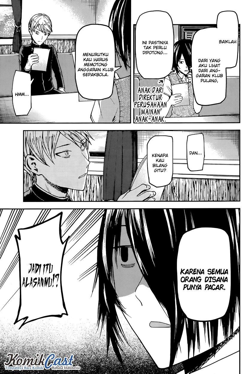 Kaguya-sama wa Kokurasetai: Tensai-tachi no Renai Zunousen Chapter 29