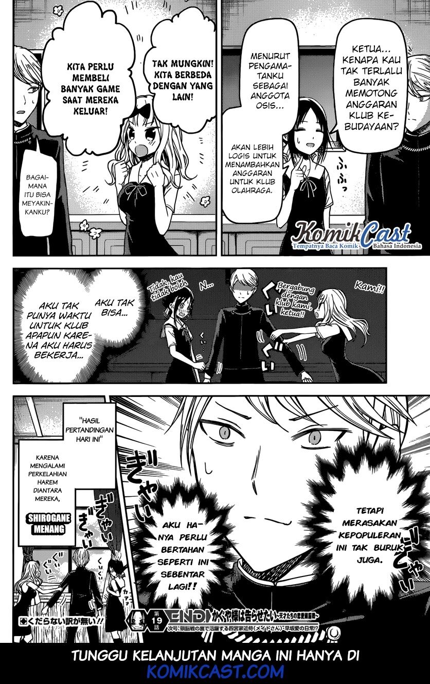 Kaguya-sama wa Kokurasetai: Tensai-tachi no Renai Zunousen Chapter 29