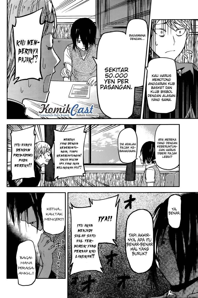 Kaguya-sama wa Kokurasetai: Tensai-tachi no Renai Zunousen Chapter 29