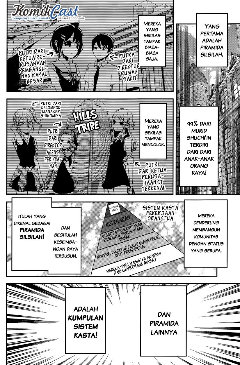 Kaguya-sama wa Kokurasetai: Tensai-tachi no Renai Zunousen Chapter 29