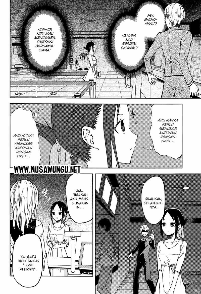 Kaguya-sama wa Kokurasetai: Tensai-tachi no Renai Zunousen Chapter 3