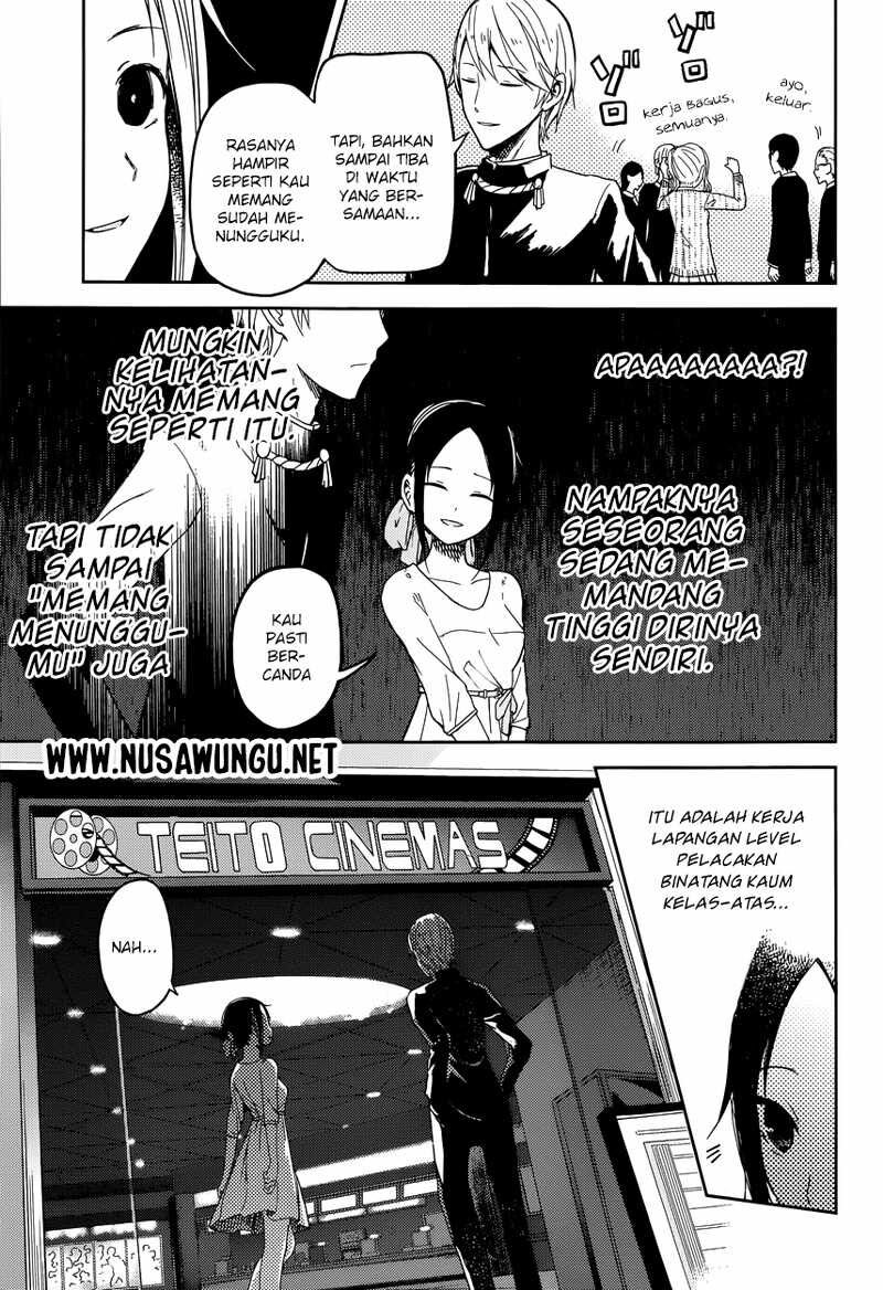 Kaguya-sama wa Kokurasetai: Tensai-tachi no Renai Zunousen Chapter 3