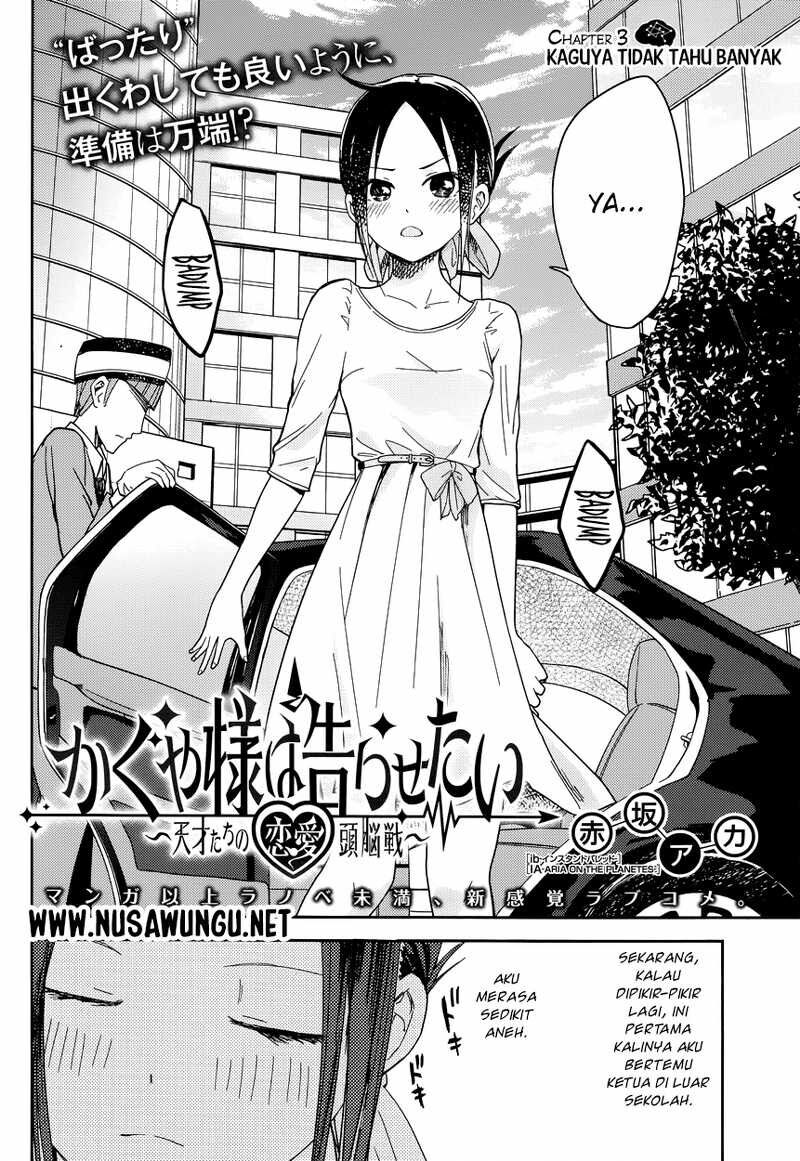 Kaguya-sama wa Kokurasetai: Tensai-tachi no Renai Zunousen Chapter 3