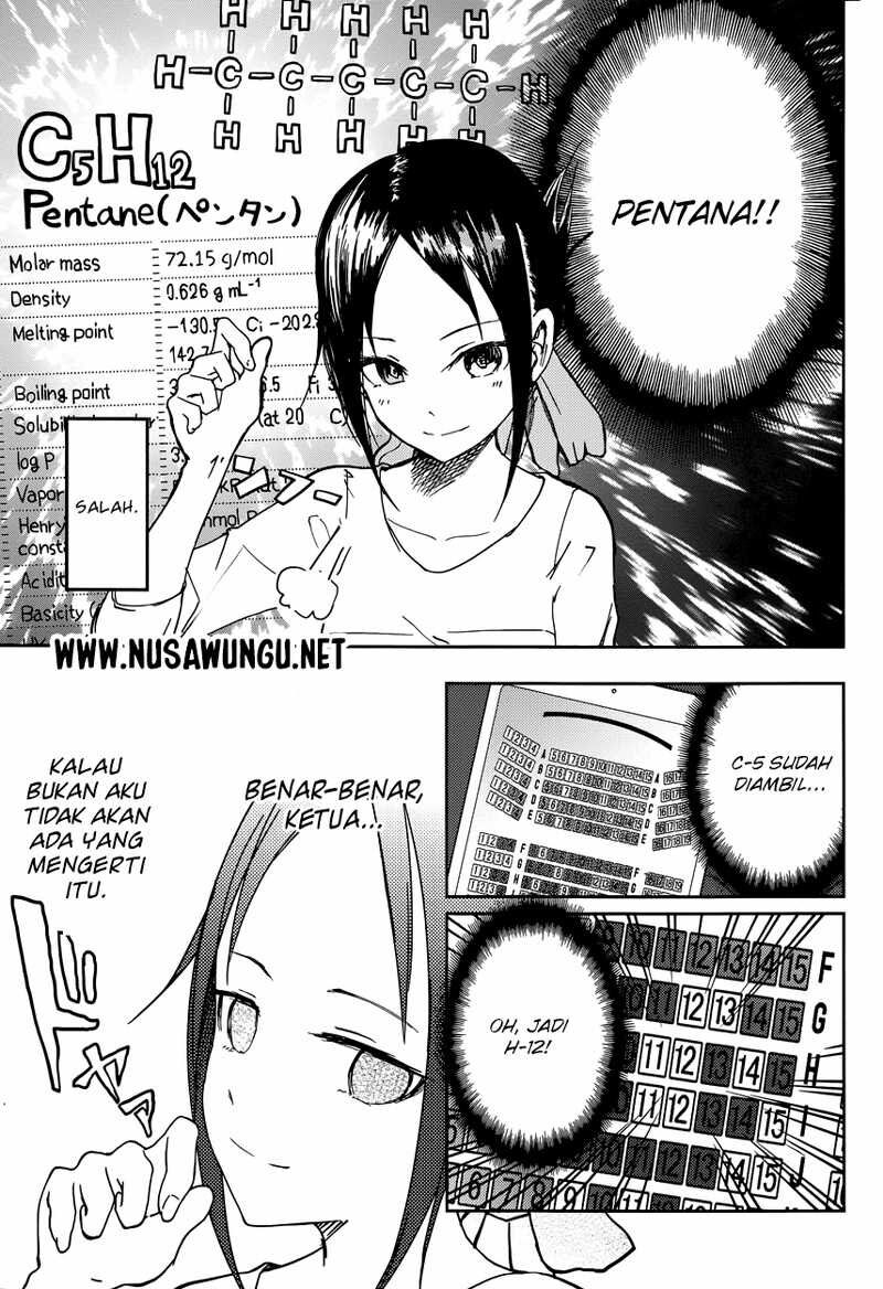 Kaguya-sama wa Kokurasetai: Tensai-tachi no Renai Zunousen Chapter 3