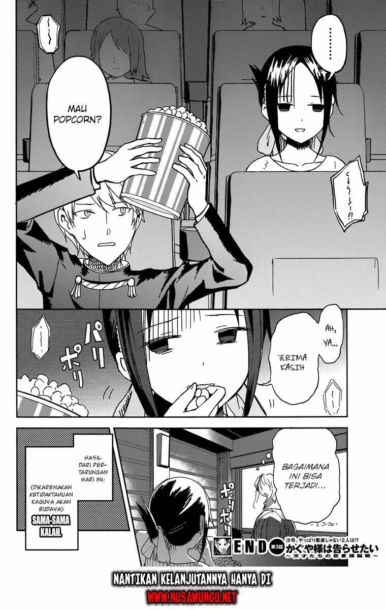 Kaguya-sama wa Kokurasetai: Tensai-tachi no Renai Zunousen Chapter 3