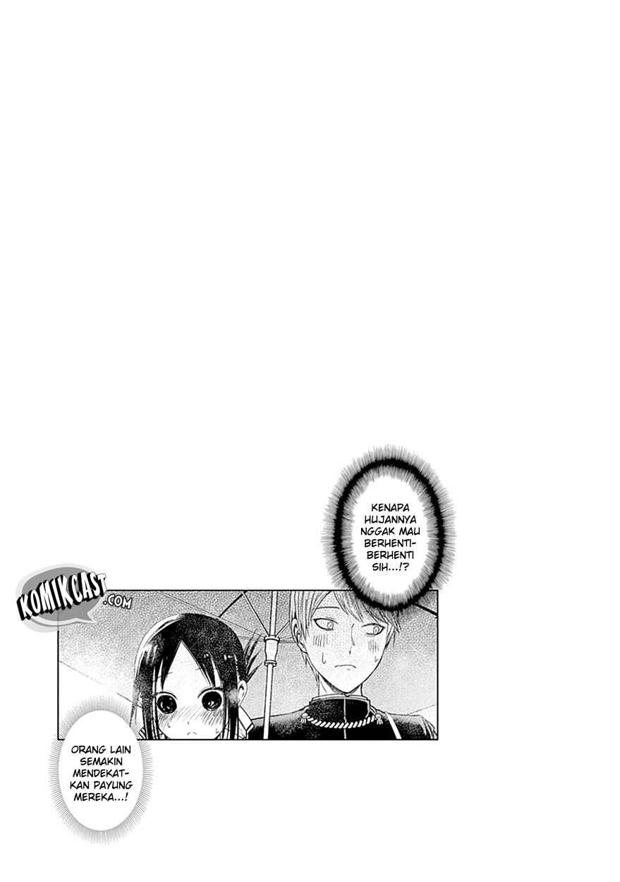 Kaguya-sama wa Kokurasetai: Tensai-tachi no Renai Zunousen Chapter 31