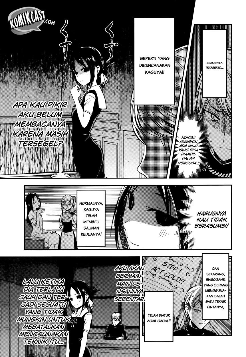 Kaguya-sama wa Kokurasetai: Tensai-tachi no Renai Zunousen Chapter 32