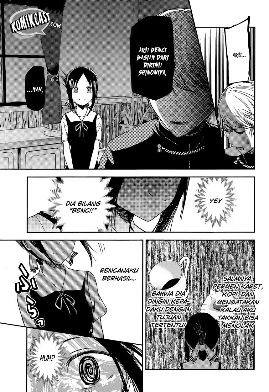 Kaguya-sama wa Kokurasetai: Tensai-tachi no Renai Zunousen Chapter 32