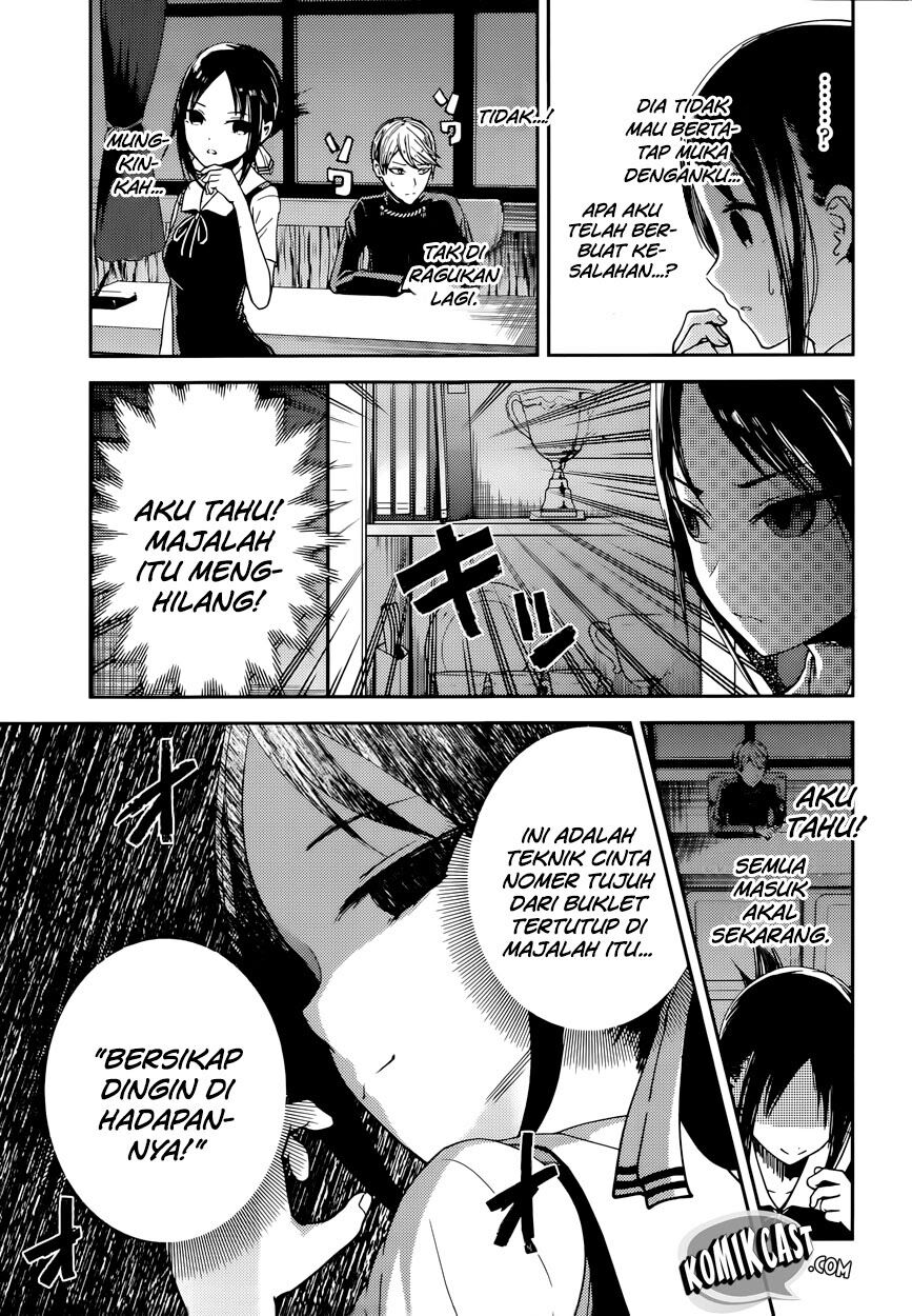 Kaguya-sama wa Kokurasetai: Tensai-tachi no Renai Zunousen Chapter 32