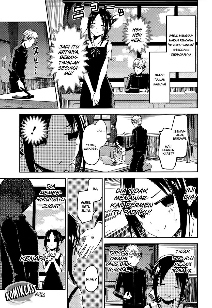 Kaguya-sama wa Kokurasetai: Tensai-tachi no Renai Zunousen Chapter 32