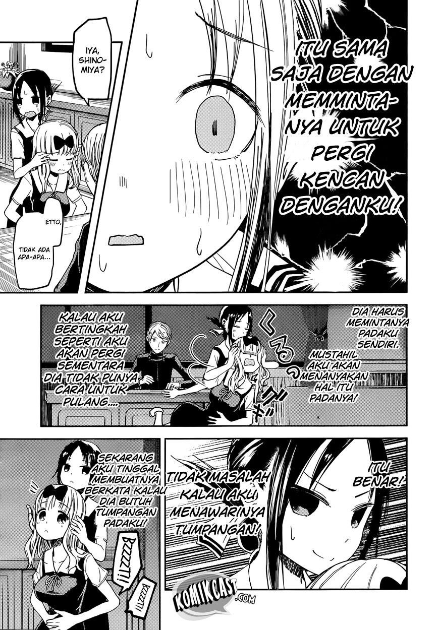 Kaguya-sama wa Kokurasetai: Tensai-tachi no Renai Zunousen Chapter 33