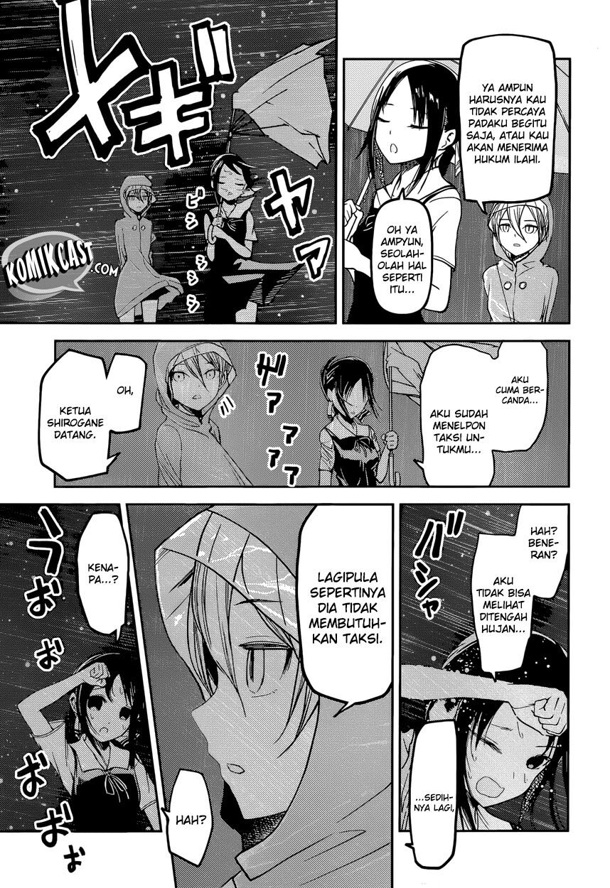 Kaguya-sama wa Kokurasetai: Tensai-tachi no Renai Zunousen Chapter 33