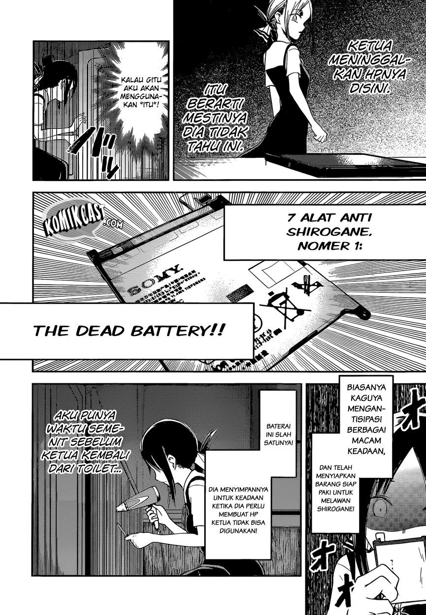 Kaguya-sama wa Kokurasetai: Tensai-tachi no Renai Zunousen Chapter 33