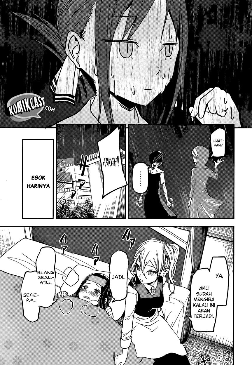 Kaguya-sama wa Kokurasetai: Tensai-tachi no Renai Zunousen Chapter 33