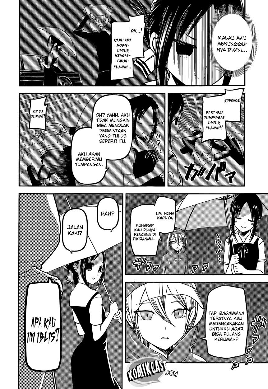 Kaguya-sama wa Kokurasetai: Tensai-tachi no Renai Zunousen Chapter 33