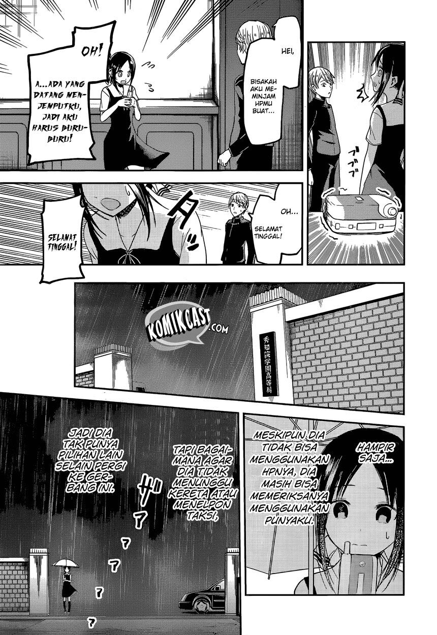 Kaguya-sama wa Kokurasetai: Tensai-tachi no Renai Zunousen Chapter 33