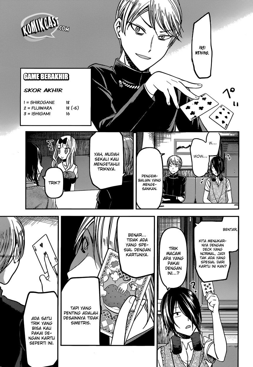 Kaguya-sama wa Kokurasetai: Tensai-tachi no Renai Zunousen Chapter 34