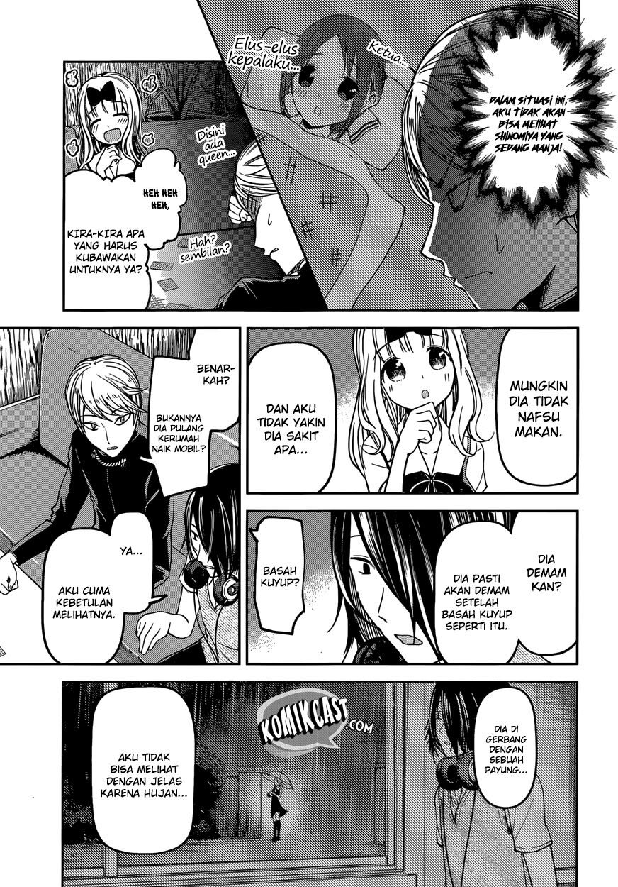 Kaguya-sama wa Kokurasetai: Tensai-tachi no Renai Zunousen Chapter 34