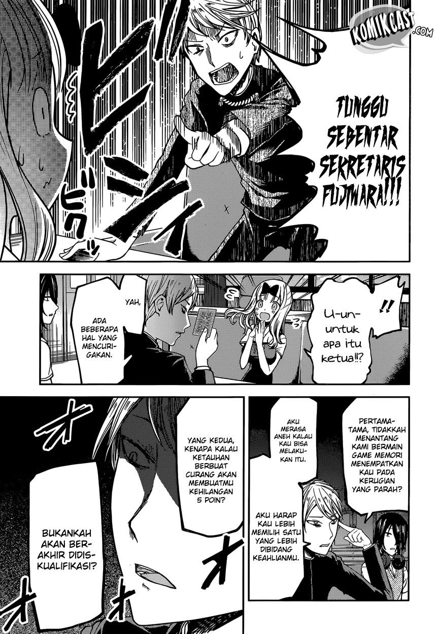 Kaguya-sama wa Kokurasetai: Tensai-tachi no Renai Zunousen Chapter 34