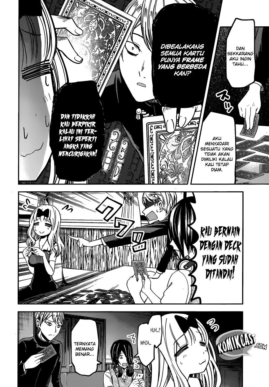 Kaguya-sama wa Kokurasetai: Tensai-tachi no Renai Zunousen Chapter 34